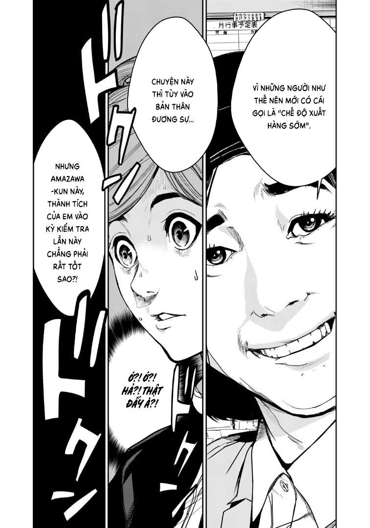 shokuryou jinrui re: starving re:velation chapter 3 20