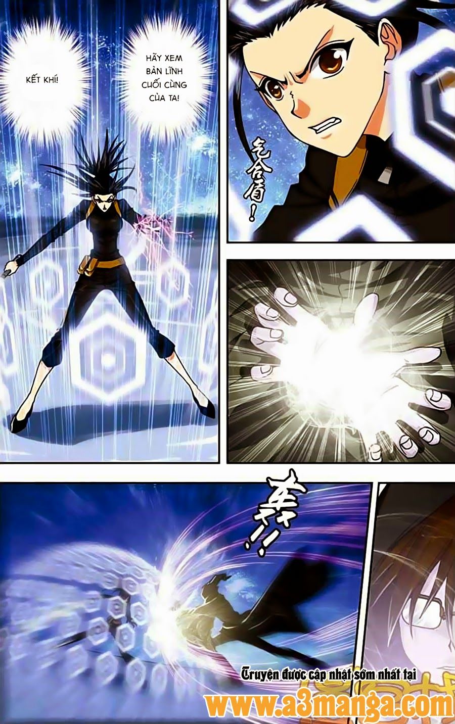 thâu tinh cửu nguyệt thiên chapter 236 7