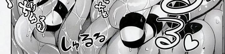 [18+] tuyển tập one shot chapter 15 20