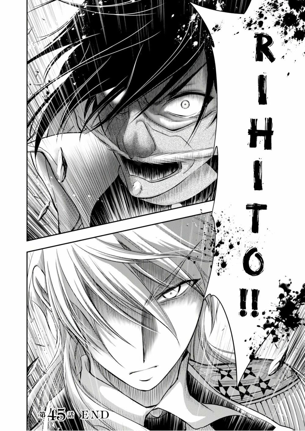 kích trụy vương huyền thoại chapter 45 43