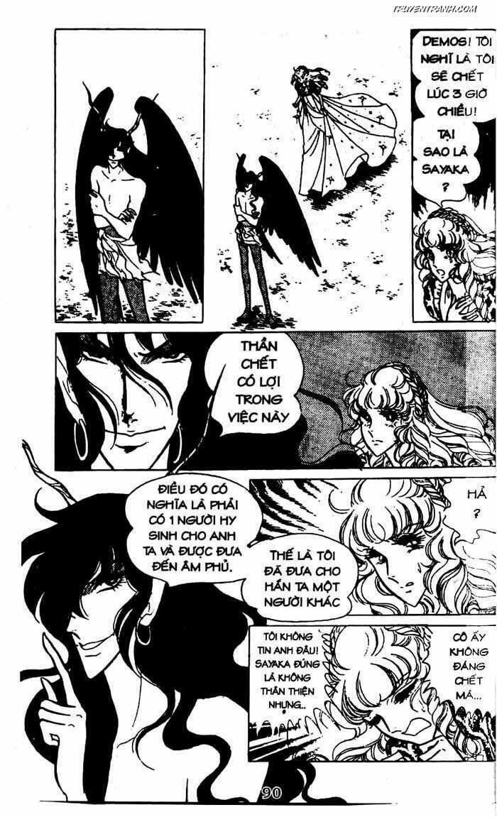 akuma no hanayome (bride of deimos) chapter 4 90