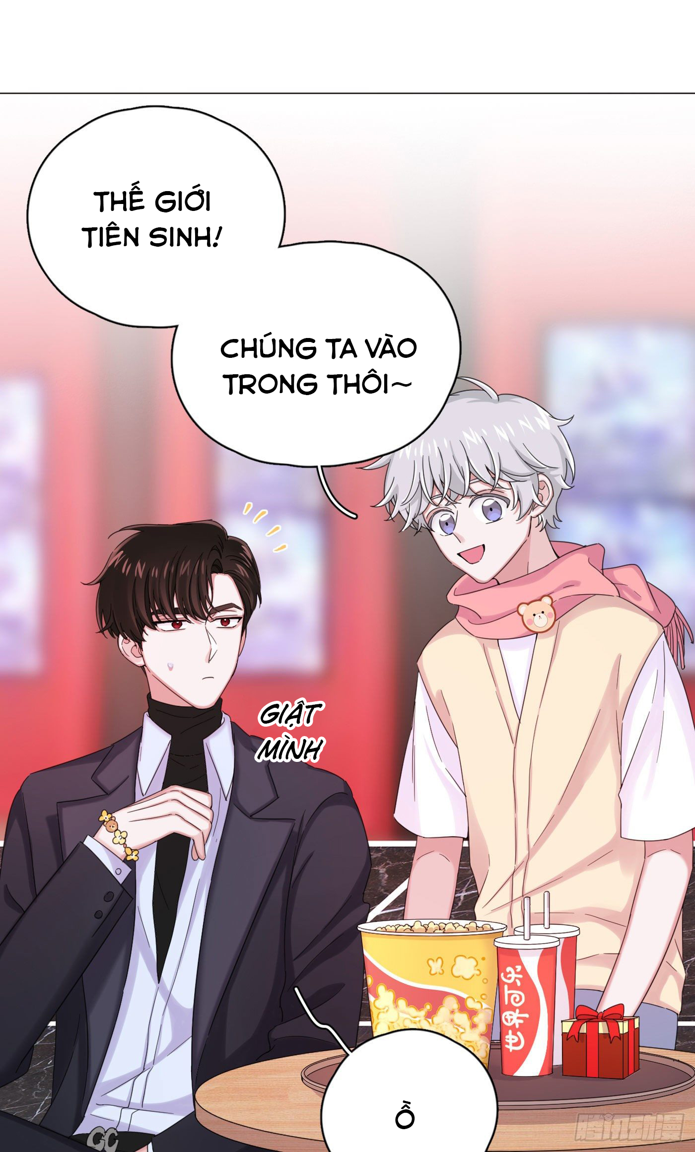 nhất hoàng cửu công thập nhị thê chapter 26 50