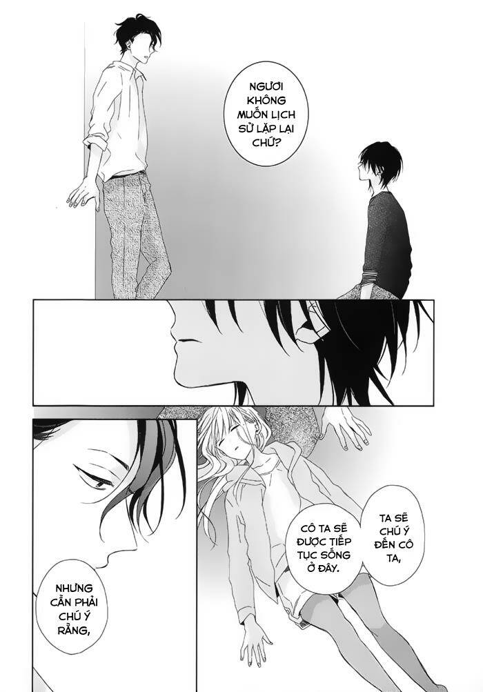 watashi no ookami-kun chapter 14 17