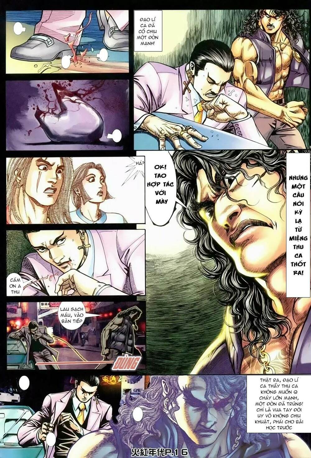 hỏa hồng niên đại hắc cốt đường chapter 132 12