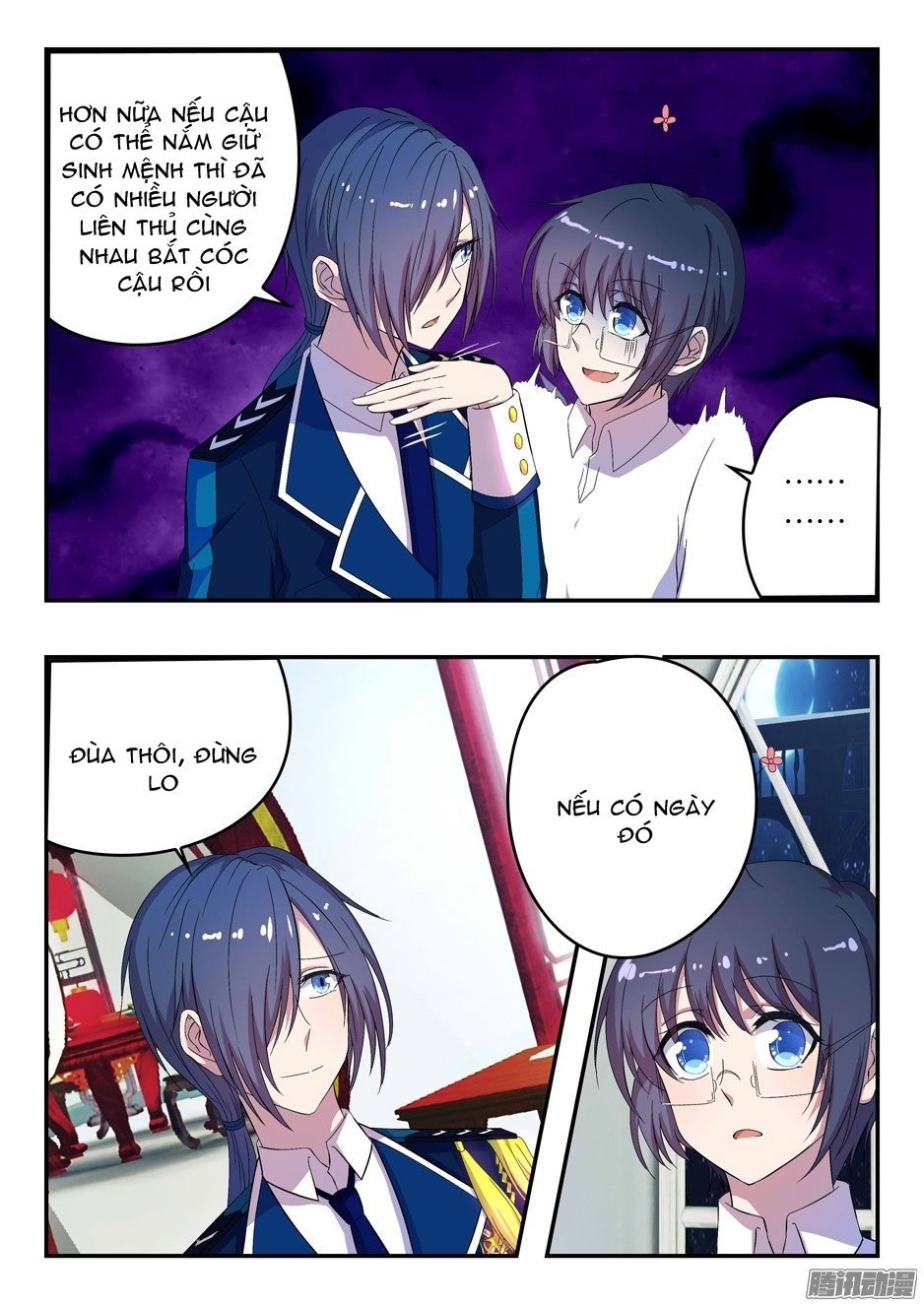 đầu bếp ma pháp của hoàng tử chapter 28 6