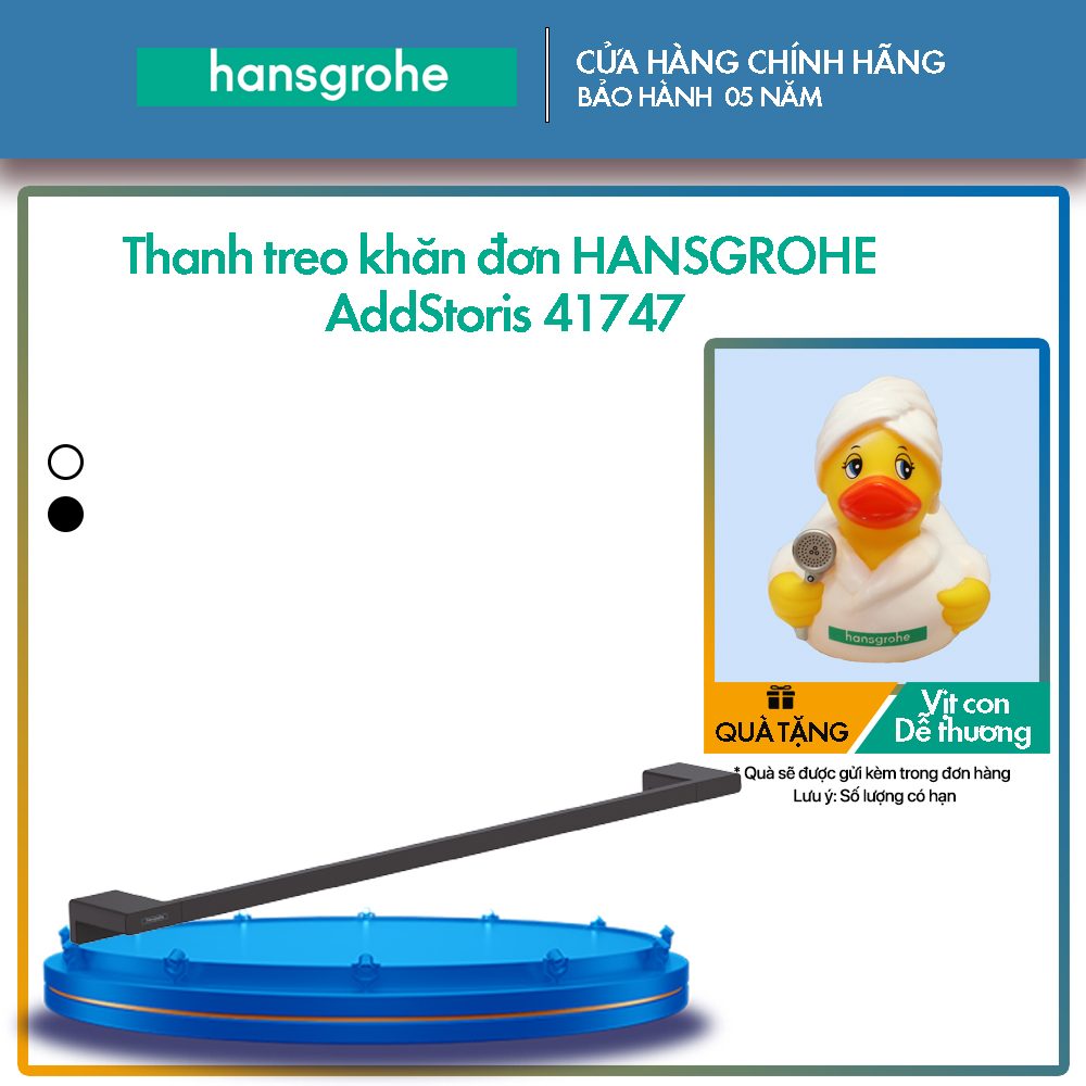 Thanh treo khăn đơn HANSGROHE AddStoris 41747