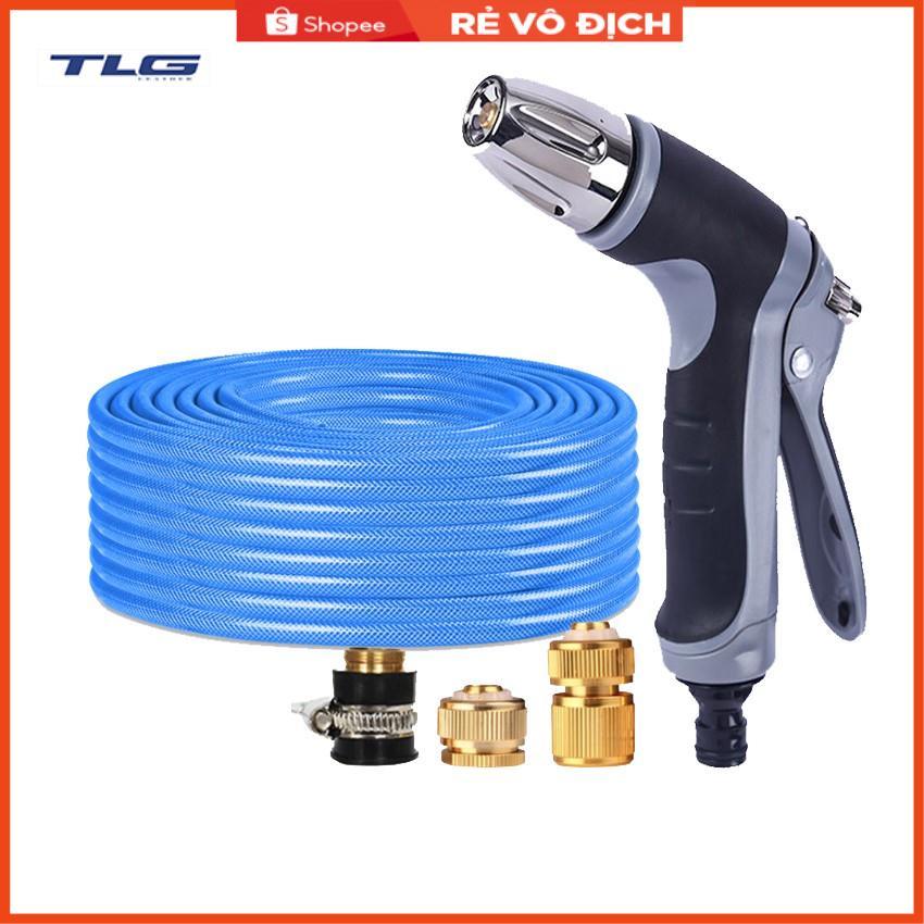 Vòi phun xịt rửa xe, tưới cây chuyên nghiệp 7-10m 206817