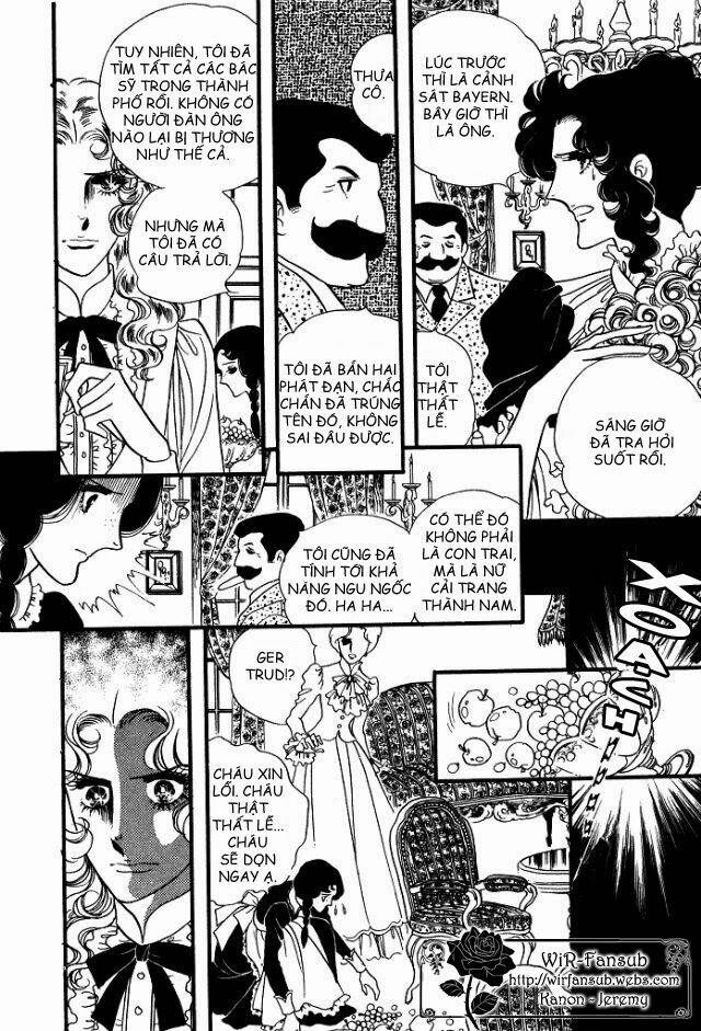 orpheus no mado chapter 15 17