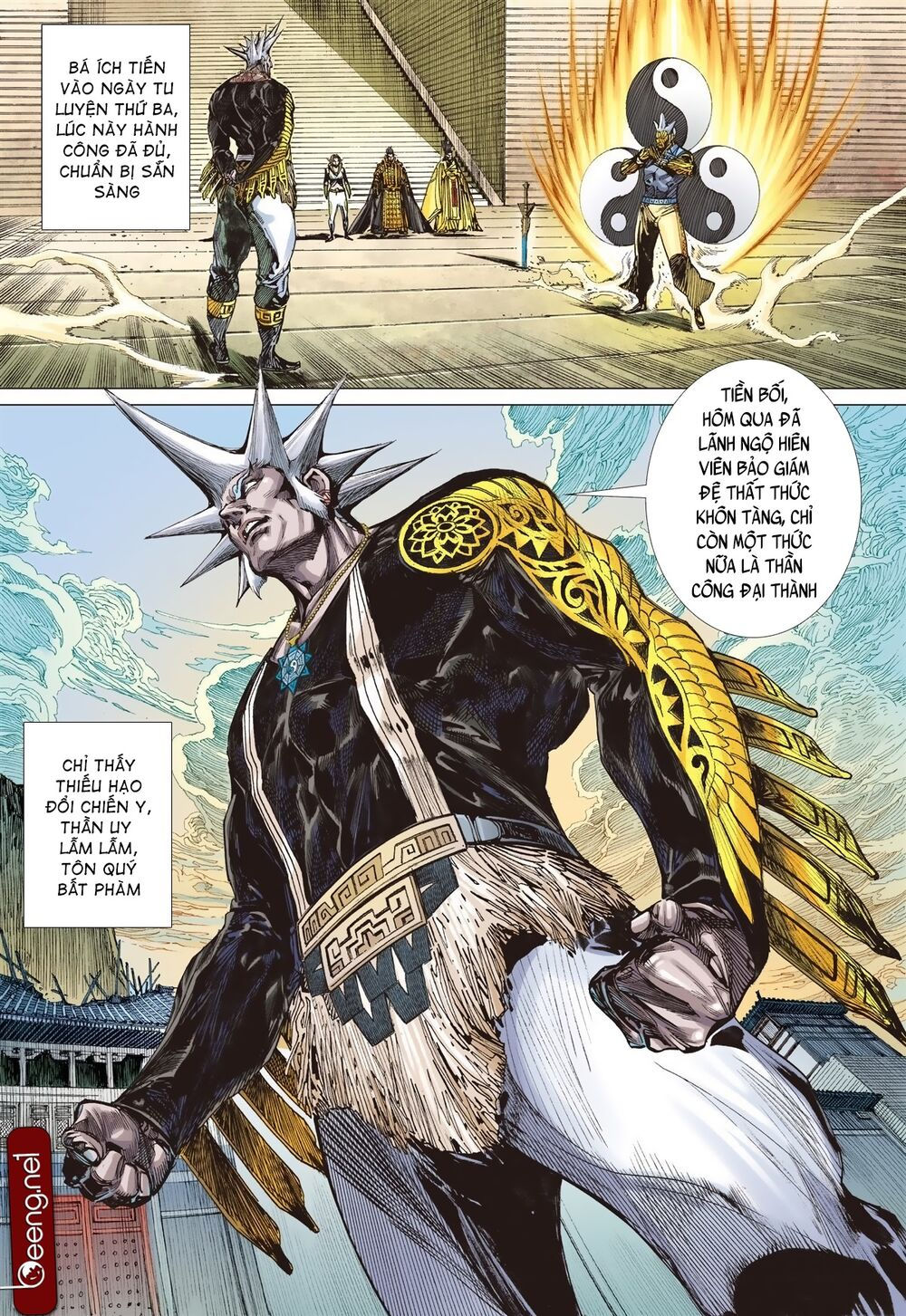 sơn hải kinh truyện chapter 209 27