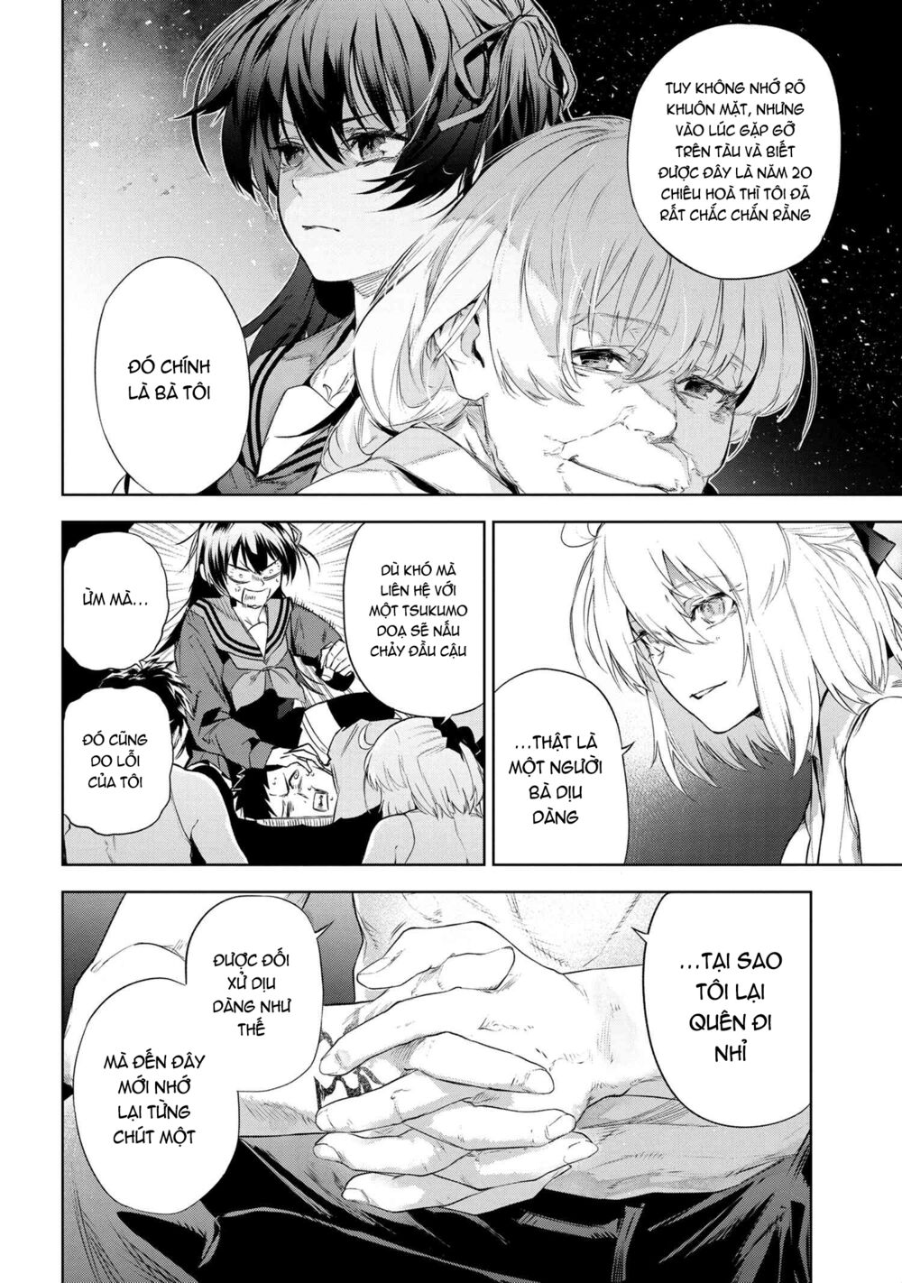 Fate/Type Redline - Truyền Kỳ Về Chén Thánh Đế Đô chapter 13.1 7