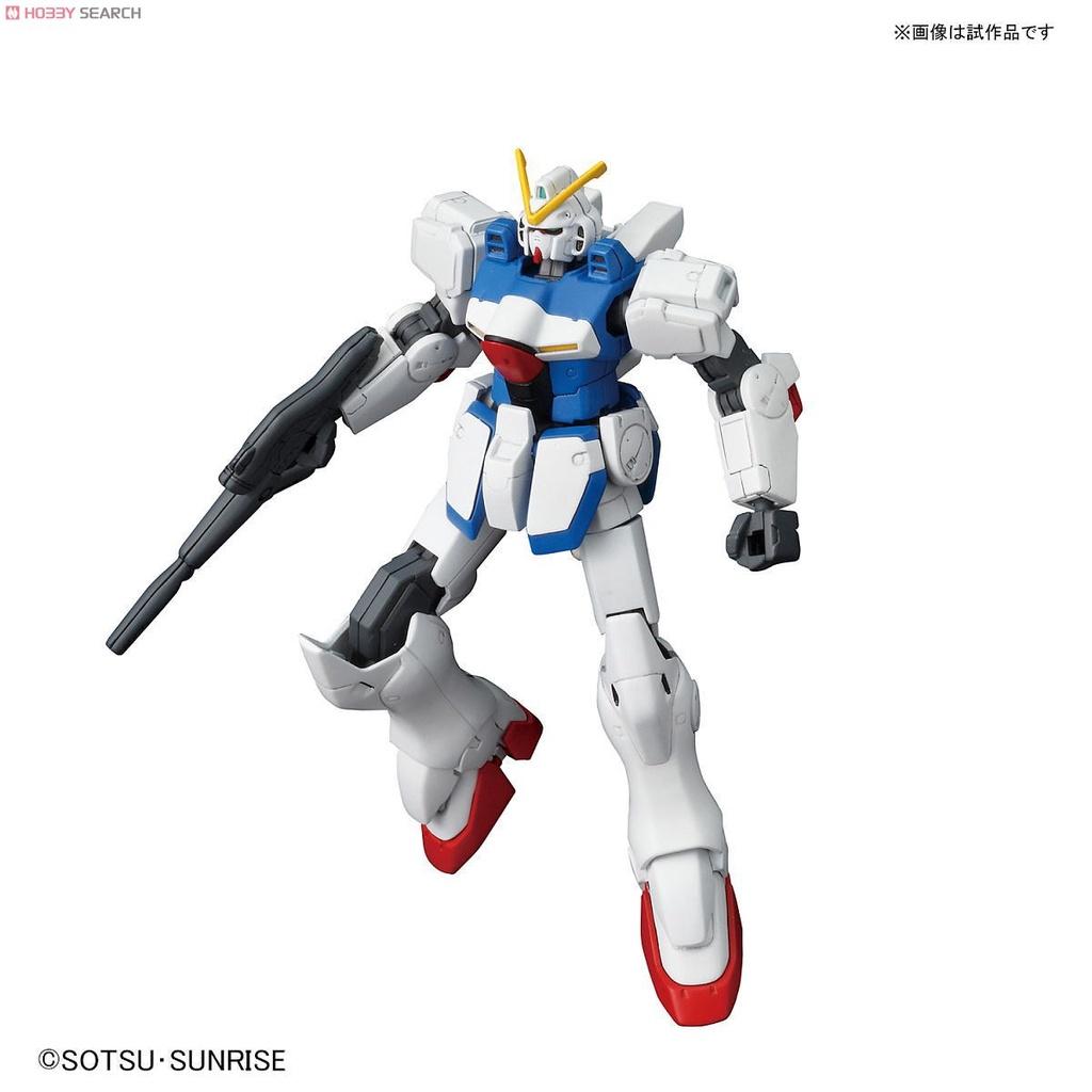 Bộ đồ chơi mô hình lắp ráp 1/144 HGUC V GUNDAM