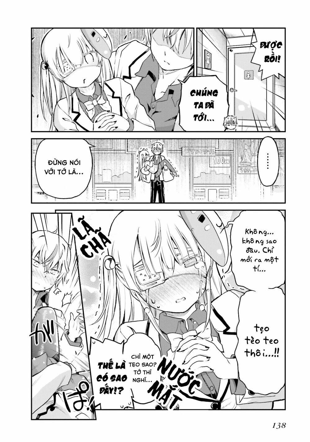 choroi desuyo onigoroshi-san! chapter 7 12
