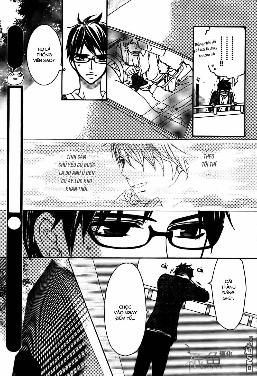 megami no libra chapter 12 29