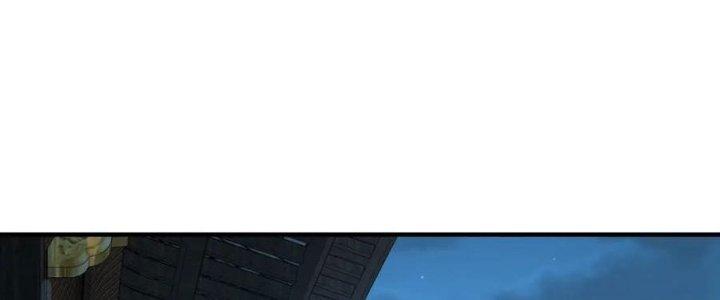 đại tần, ta là con tần thủy hoàng, giết địch thành thần chapter 26 68