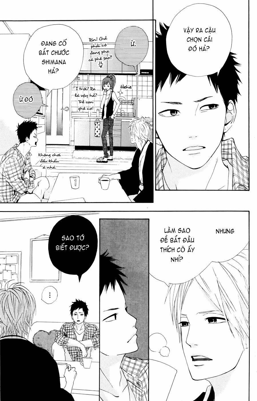 yume miru taiyou chapter 22 12