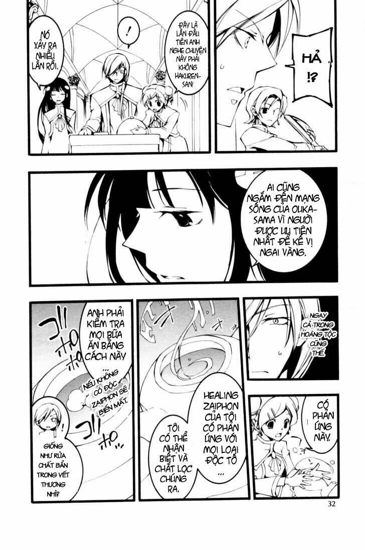 07 hồn ma chapter 64 13