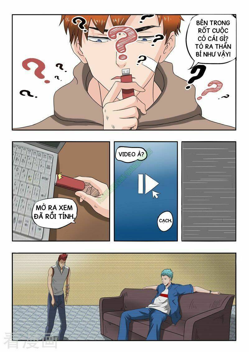 thấu thị chi nhãn chapter 148 6