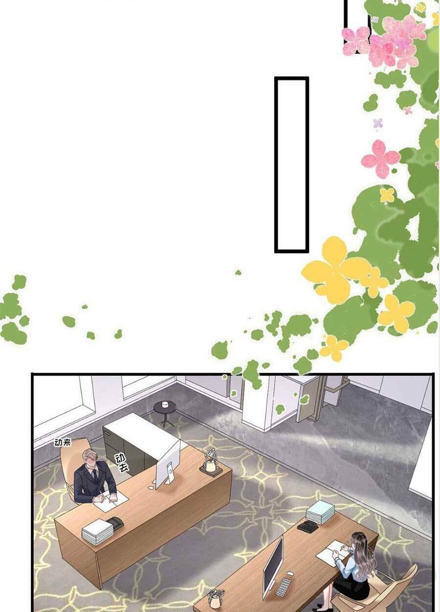 đại tiểu thư có ý đồ gì xấu đâu chapter 70 15