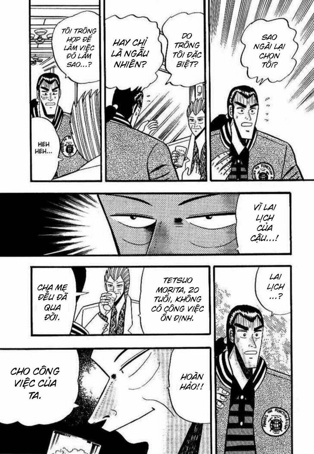 gin to kin chapter 3 5