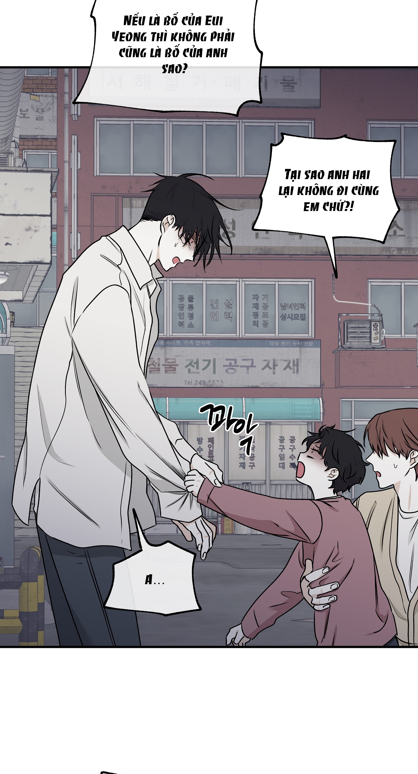 đêm bên bờ biển chapter 61.5 17