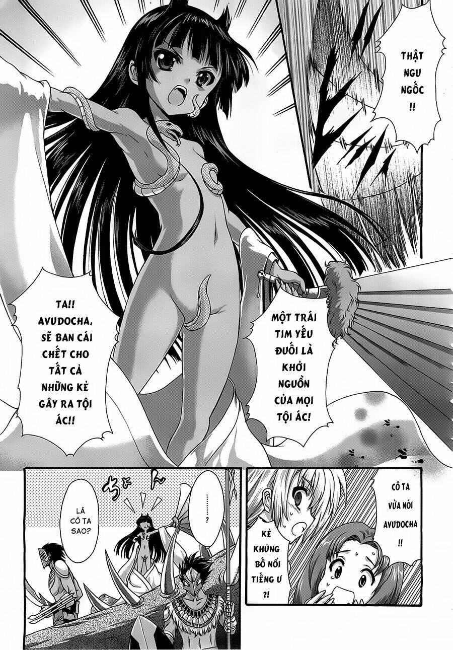 seikoku no dragonar chapter 13 7