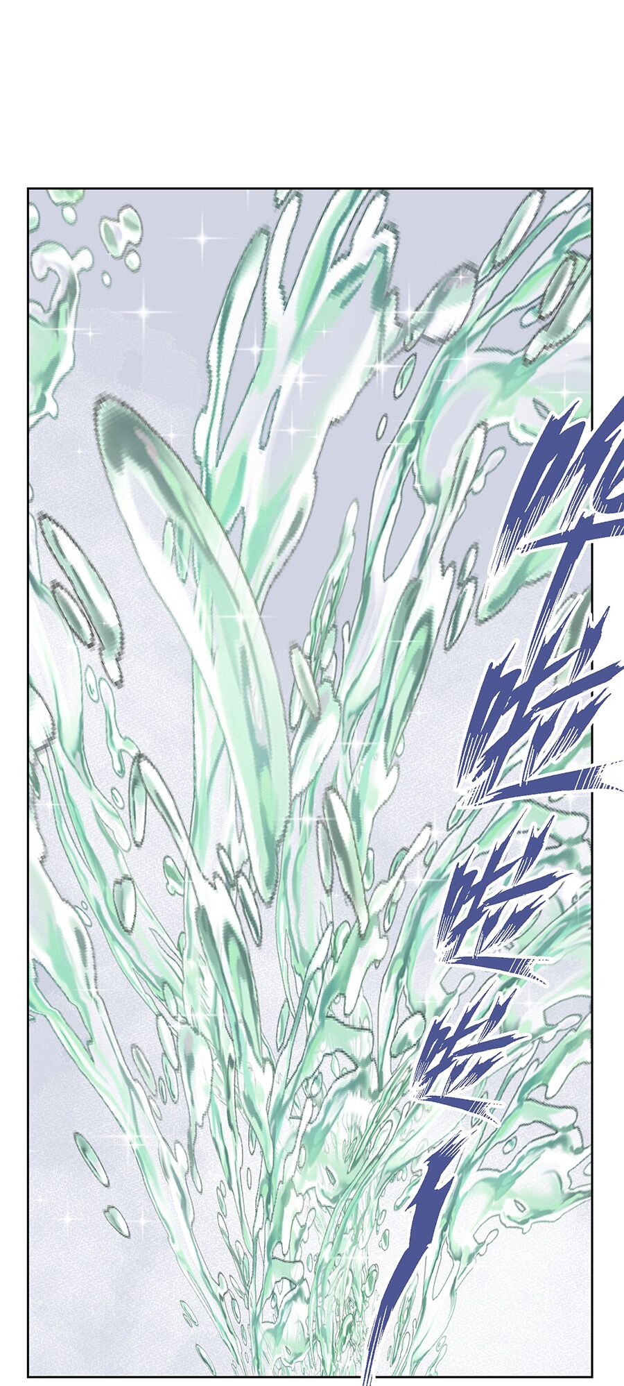 bản giáo chủ thân bất do kỷ chapter 38 23