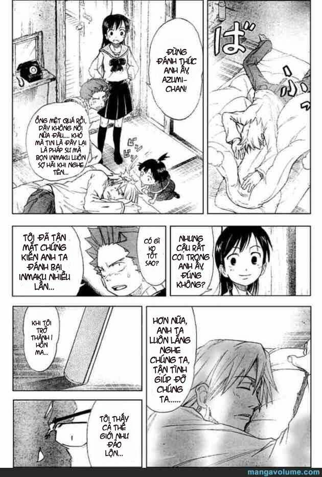 mieru hito chapter 11 3