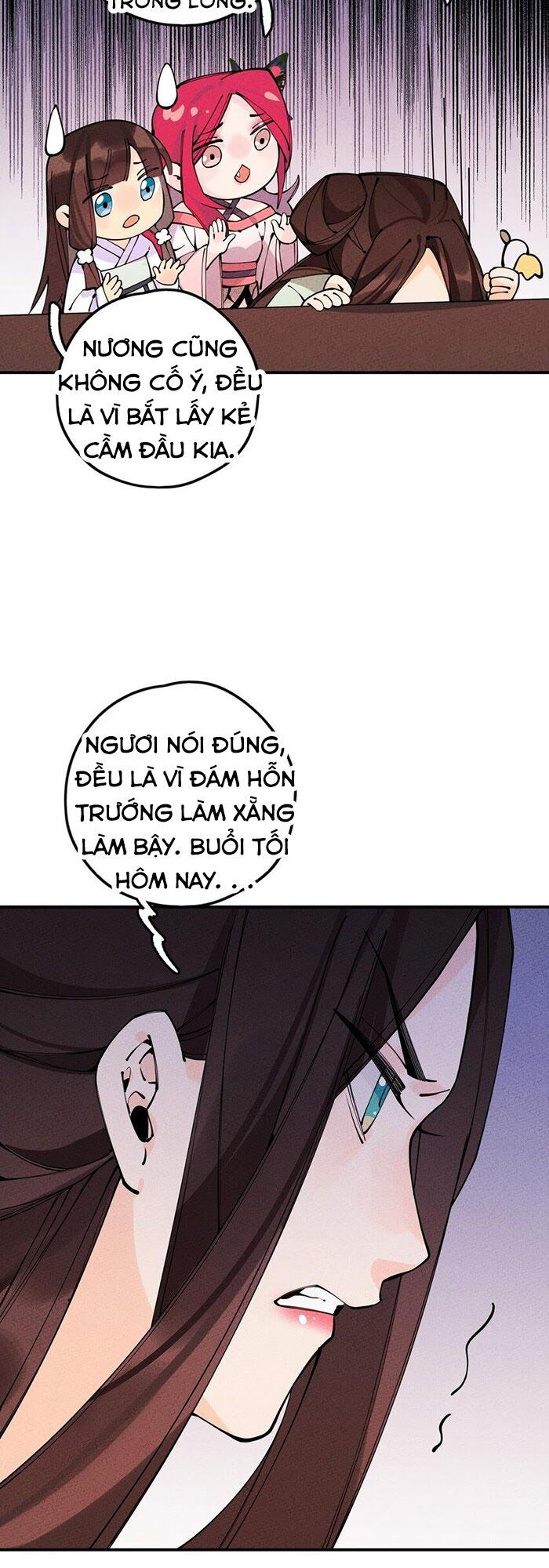 là thánh hoàng chính đạo, ta cưới ma tôn tà đạo？！ chapter 15 19