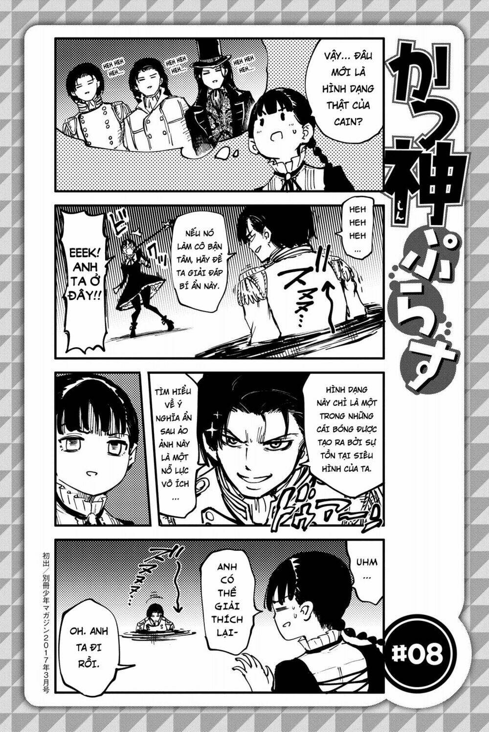 the abandoned sacred beasts chapter 28 31