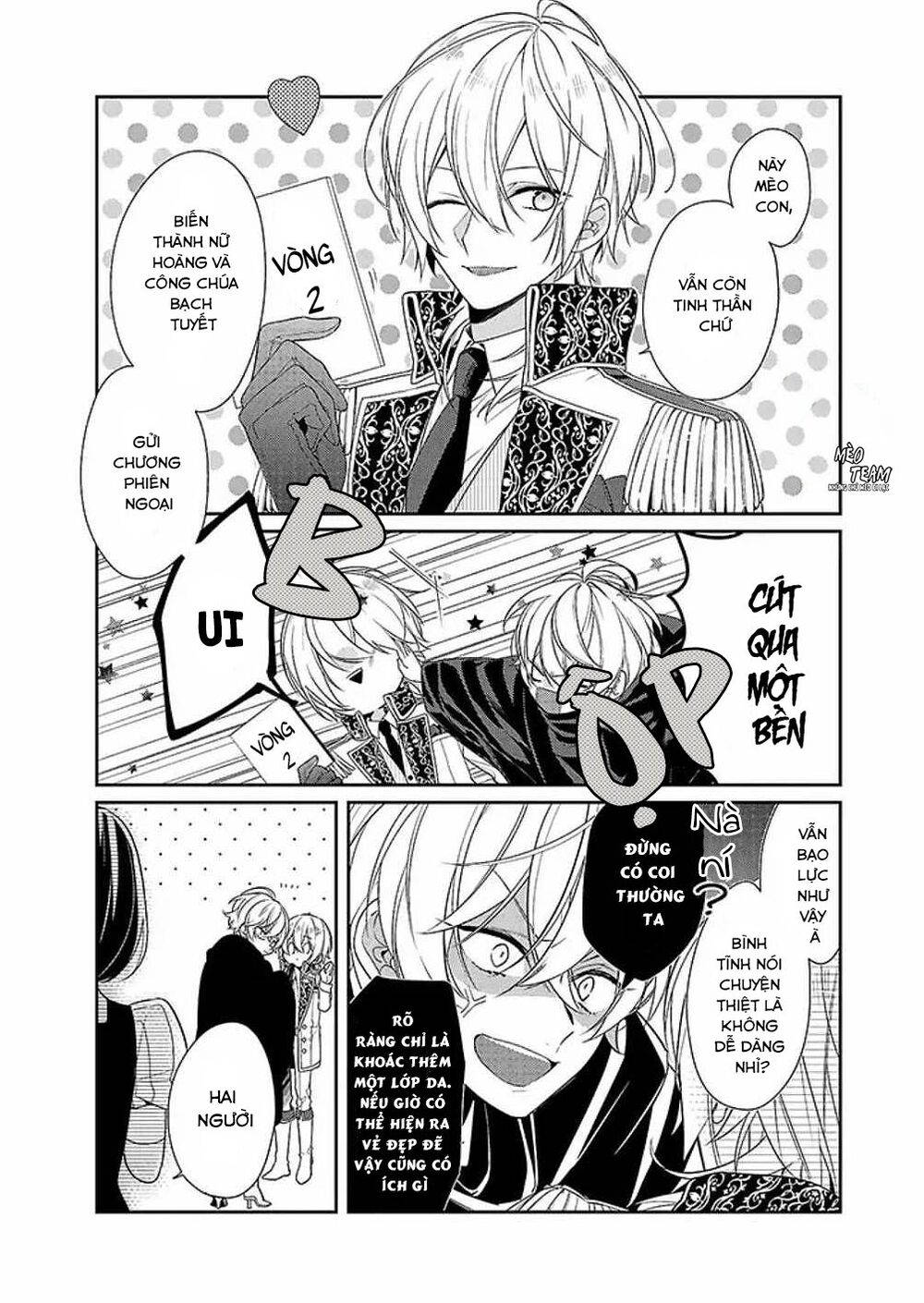 drag queen & white queen chapter 16 4