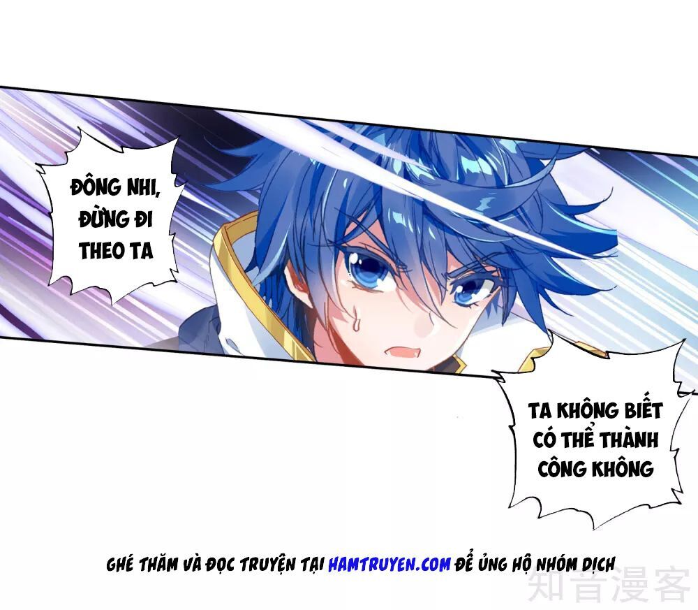 đấu la đại lục ii (tuyệt thế đường môn) chapter 223.5 4