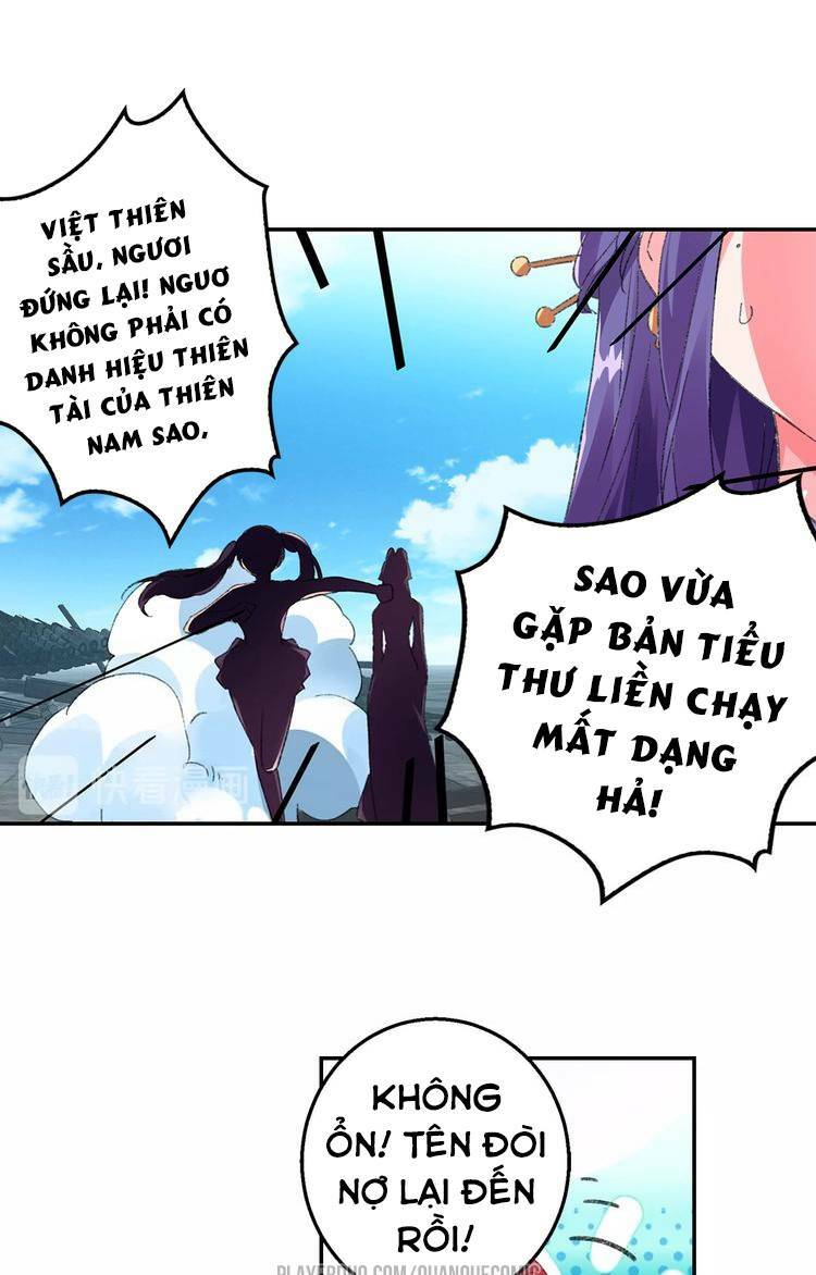 lục tích chi mộng yểm cung chapter 14 8