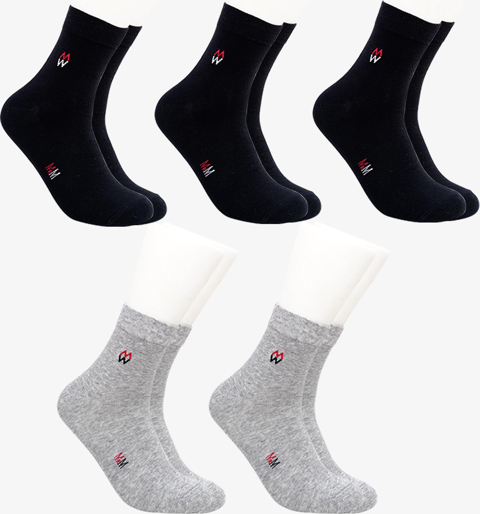 Combo 5 đôi tất nam vớ nam Cổ Dài Cao Cấp MRM FASHION