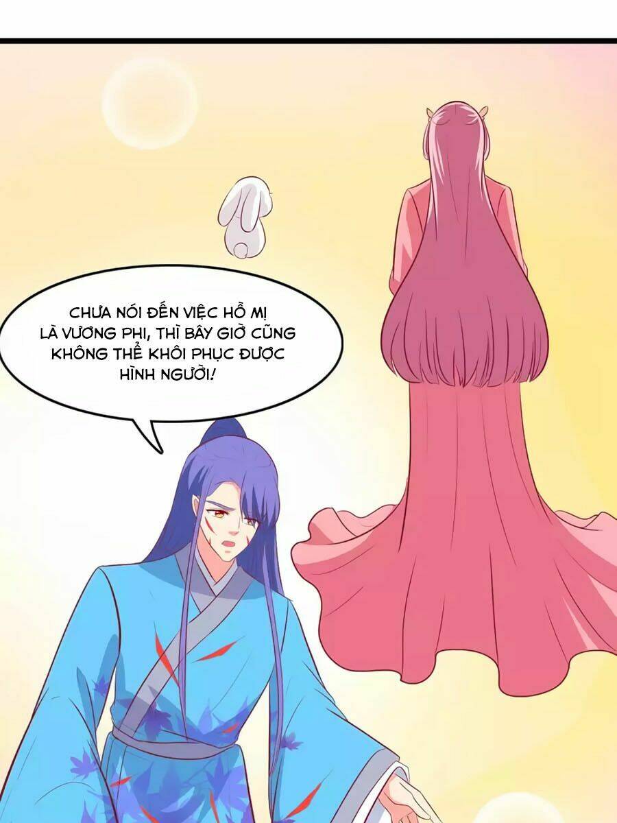 thỏ yêu tiểu vương phi chapter 92 26