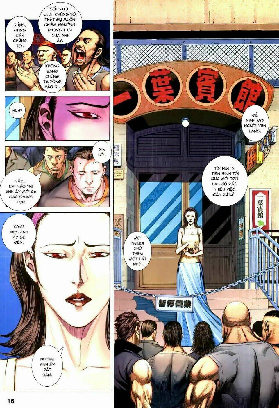 sát đạo hành giả chapter 96 15