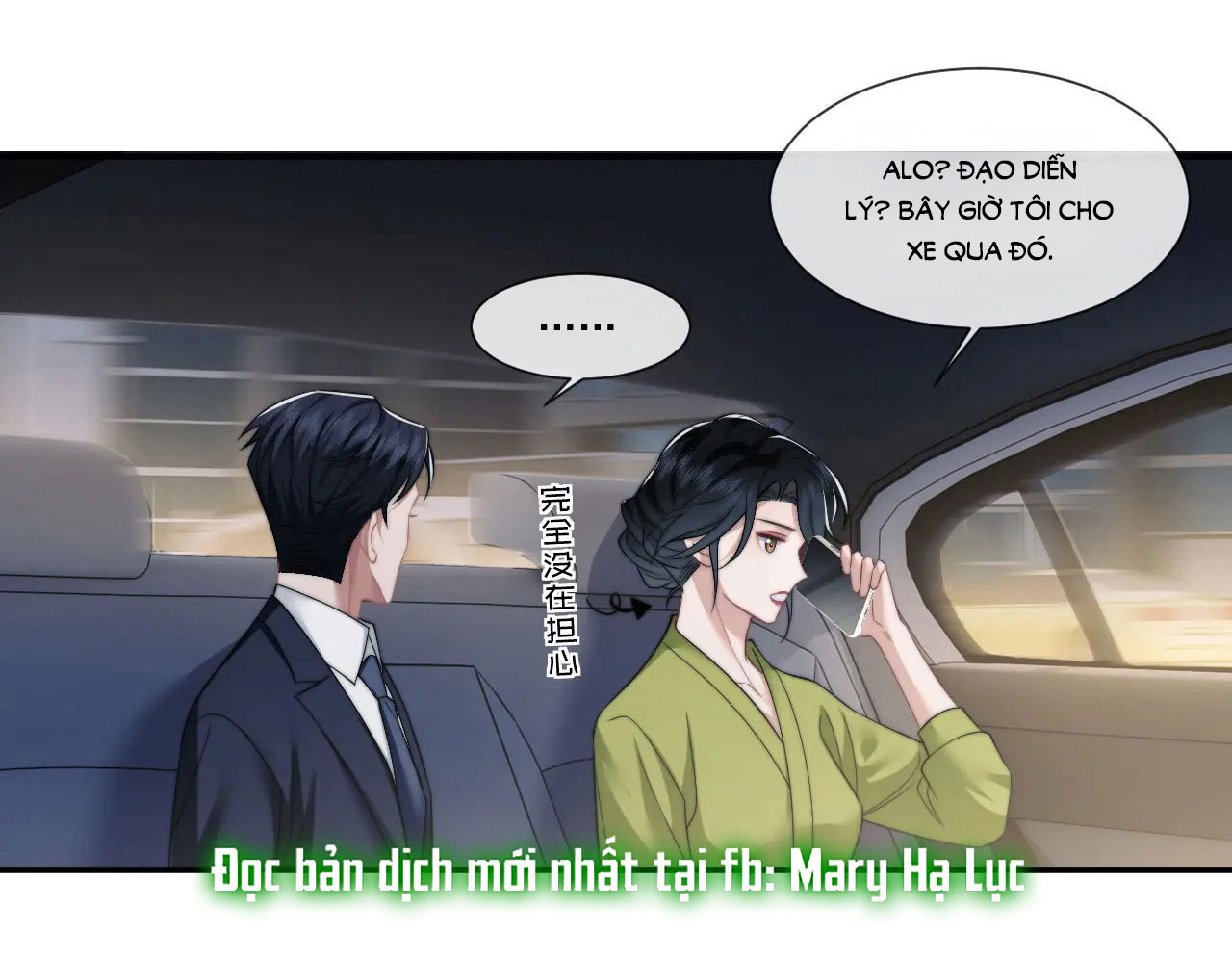 chủ mẫu cao môn xuyên không thành nữ phụ hào môn chapter 22.2 1