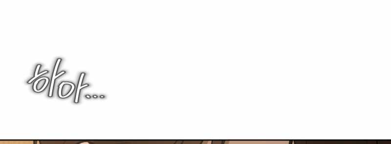 codename anastasia chapter 38.2 68