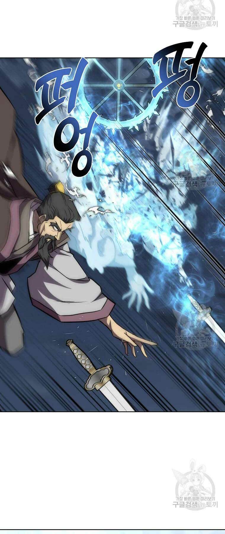 thiếu niên phương sĩ chapter 43 37