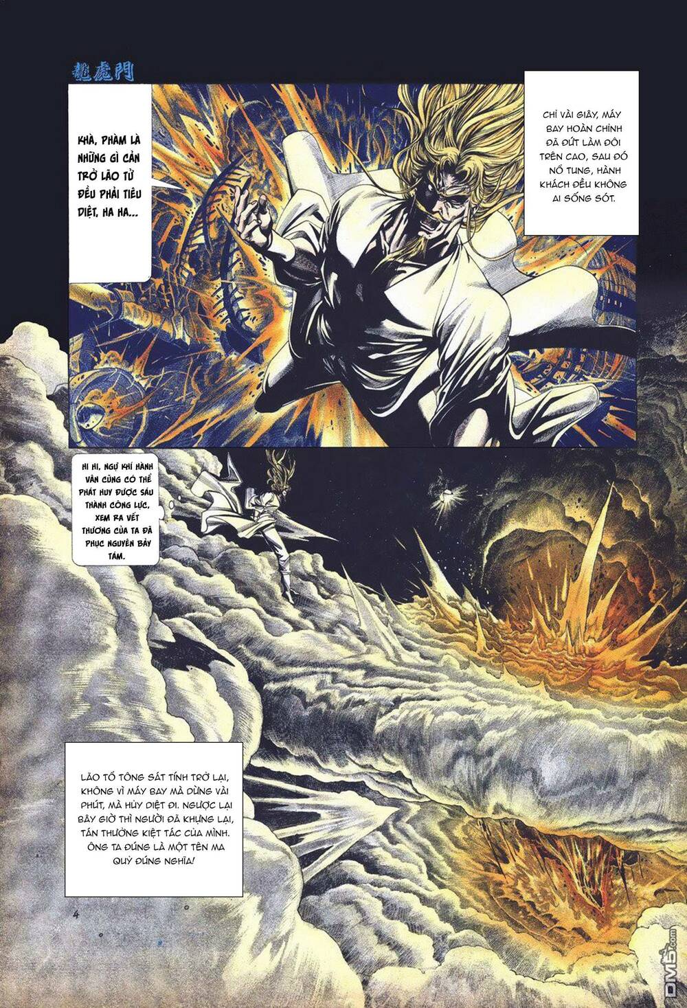 cựu tác long hổ môn chapter 1022 4