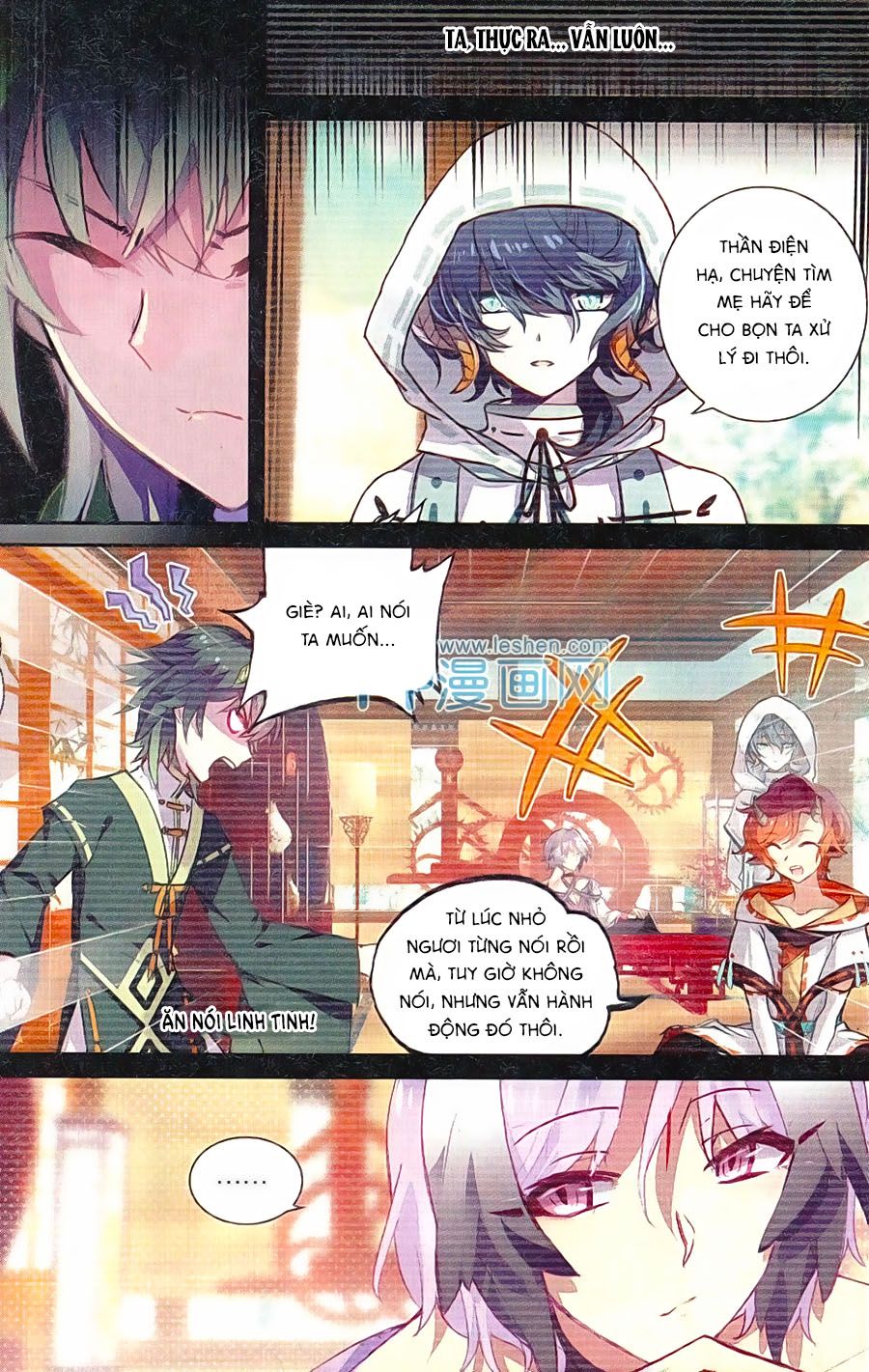 thiên hành thiết sự chapter 60 12