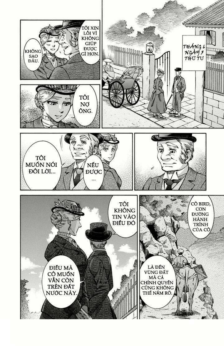 fushigi no kuni no bird 2013 chapter 1 21