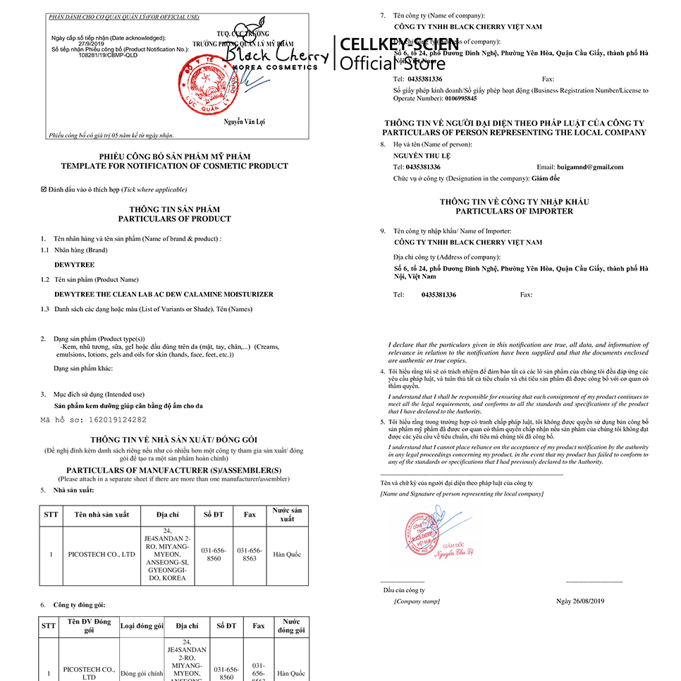 Kem Dưỡng Ẩm Trắng Da Kiềm Dầu Kiểm Soát Bã Nhờn Chống Lão Hóa Da Dầu Mụn Nhạy Cảm Dewytree The Clean Lab AC DEW Calamine Moisturizer 120ml