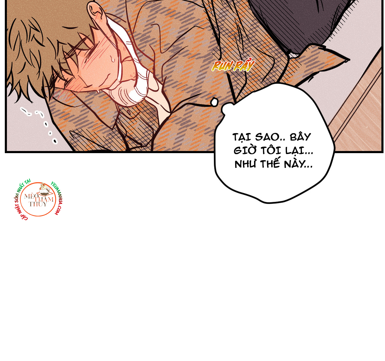 punk dunk funk chapter 18 80