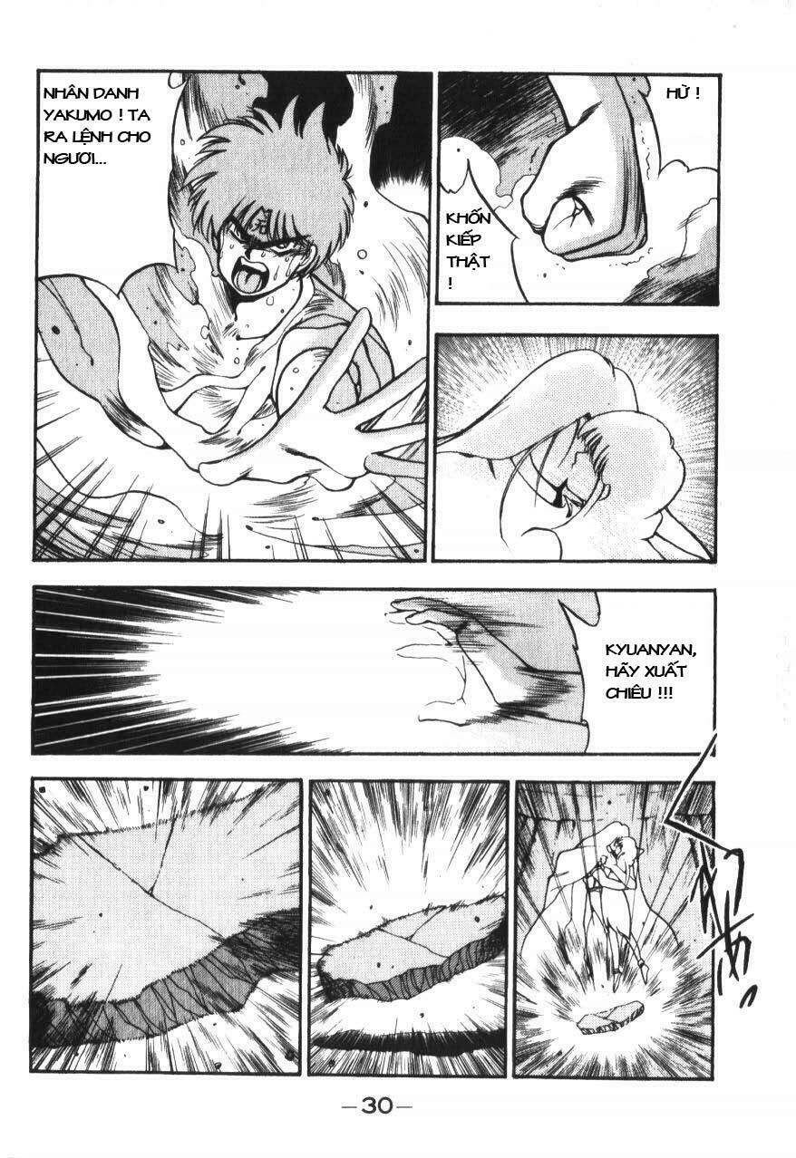 3x3 eyes chapter 108 13