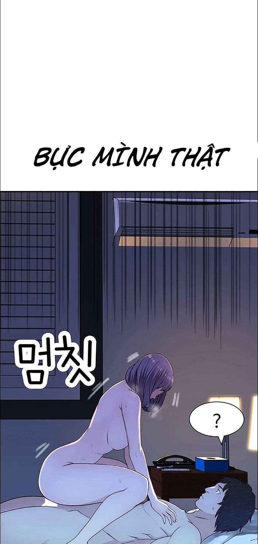 giữa hai ta chapter 16 44