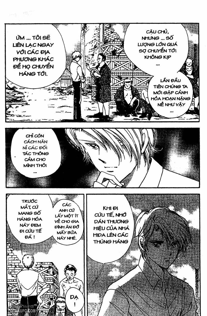 khúc tình ca ban mai - akatsuki no aria chapter 22 21