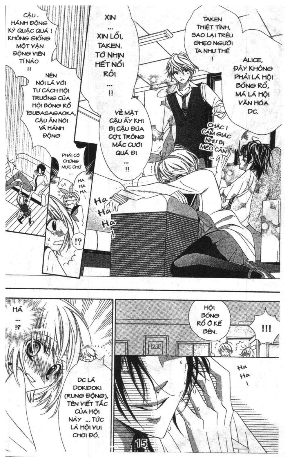 alice binetsu 38°c - we are tsubasa ga oka d.c chapter 1 15