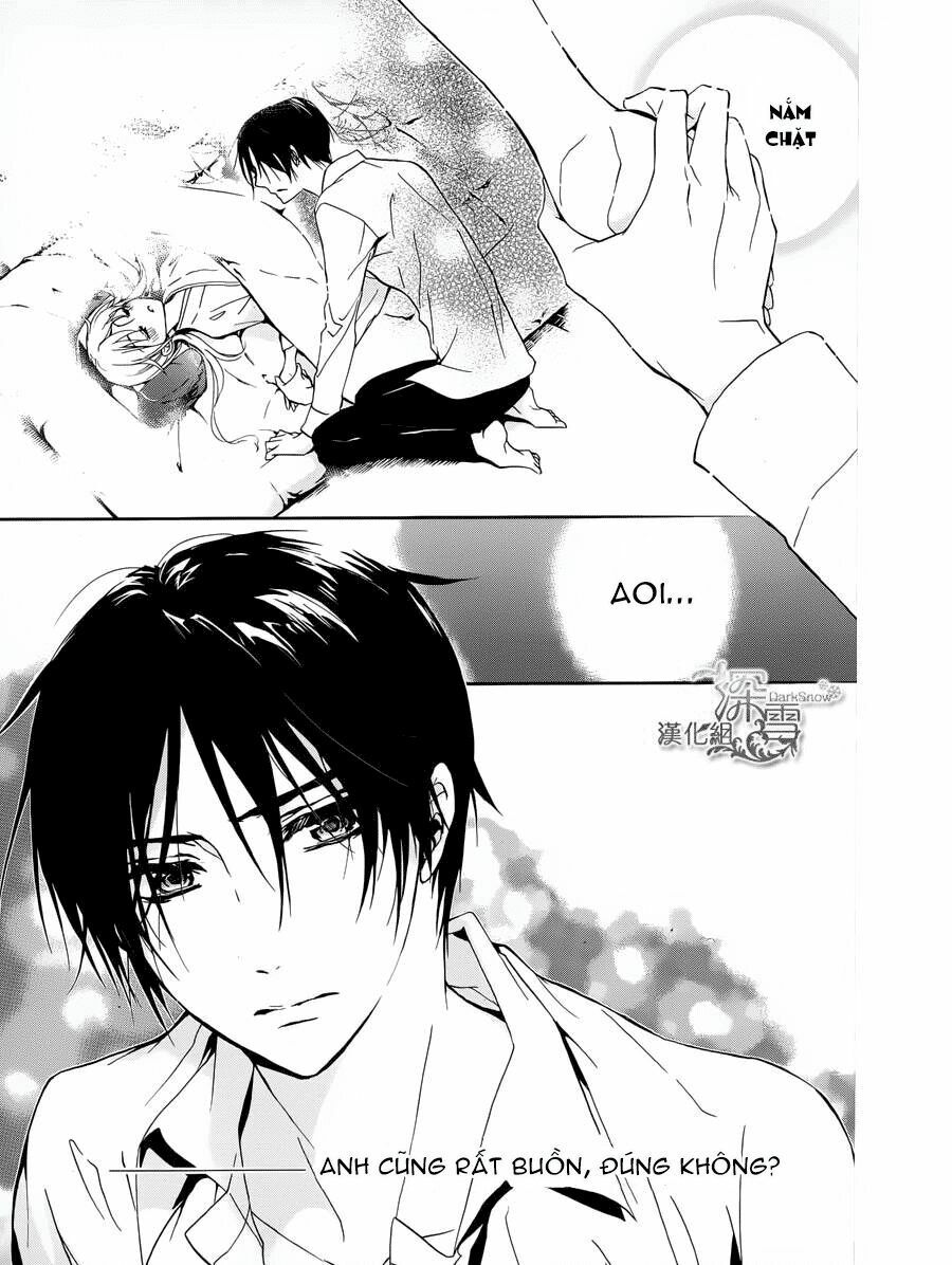 momochi-san chi no ayakashi ouji chapter 1 54