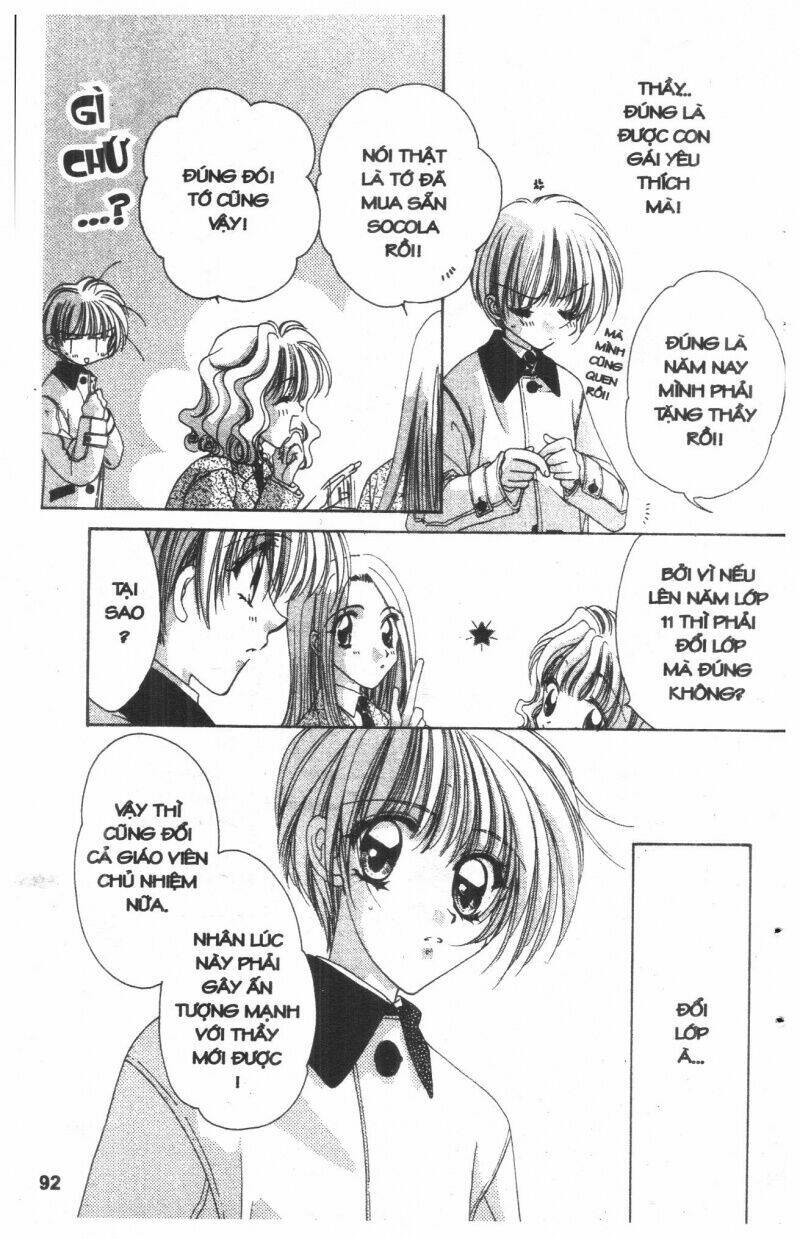 ohoshi-sama ni onegai! chapter 4 92