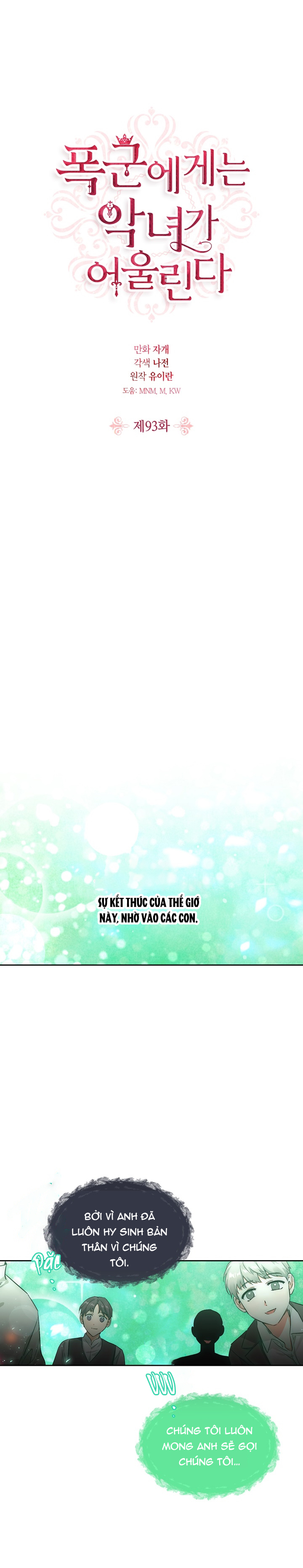 ác nữ xứng đôi với bạo chúa chapter 93 1